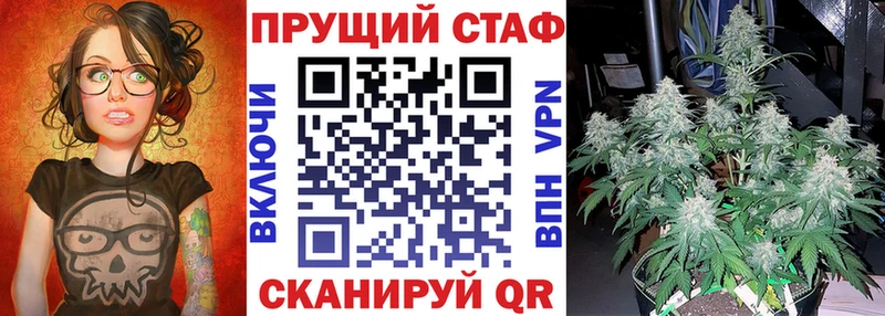 Что такое Аксай КОКАИН ГАШИШ Бошки Шишки