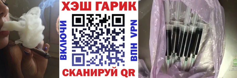 даркнет официальный сайт  KRAKEN вход  Аксай  Гашиш индика сатива 