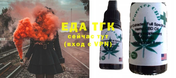СК Абинск