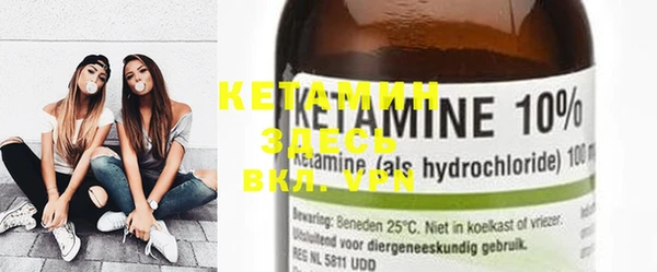 мяу мяу мука Абаза