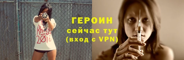 мяу мяу мука Абаза