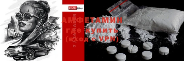 СК Абинск