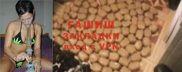 СК Абинск