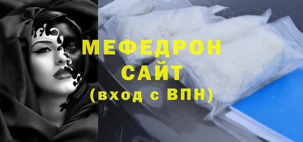 СК Абинск