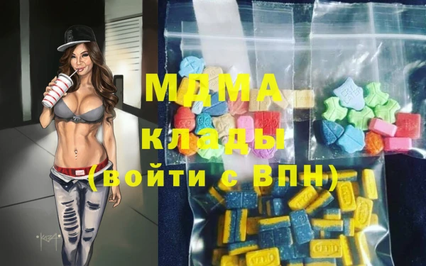 СК Абинск