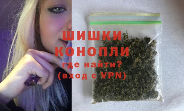 трава Абдулино