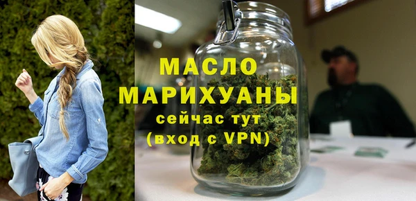 СК Абинск
