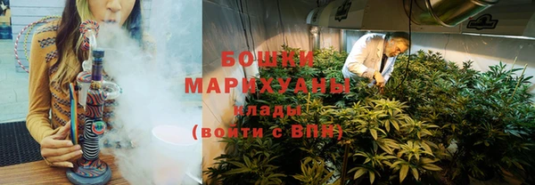 мяу мяу мука Абаза