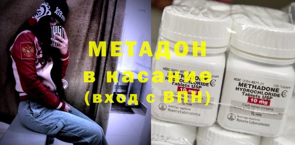 СК Абинск