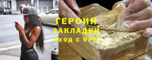 СК Абинск