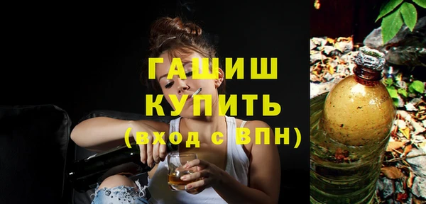 СК Абинск
