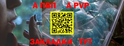 марки nbome Назарово