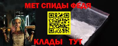 трава Славгород