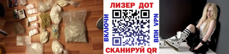 цена наркотик  Аксай  LSD-25 экстази ecstasy 